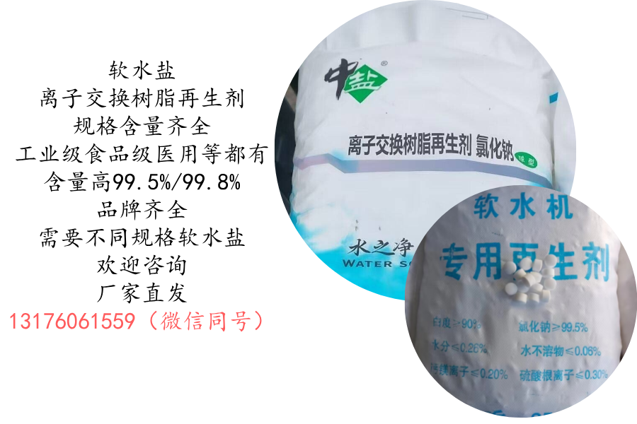 規格多，可定制包裝